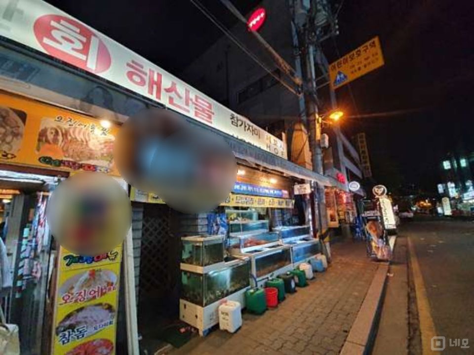 논현동 건물 전체 사용중인 실내포차 매물의 8번째 사진