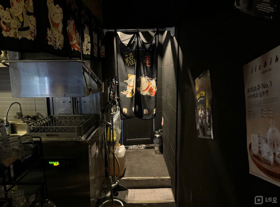 가산디지털단지역 역세권, 가시성 우수한 가산동 1층 이자카야 매물의 4번째 사진