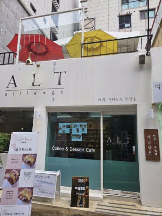 서면역 역세권, 예쁜 인테리어의 전포동 카페 매물의 6번째 사진