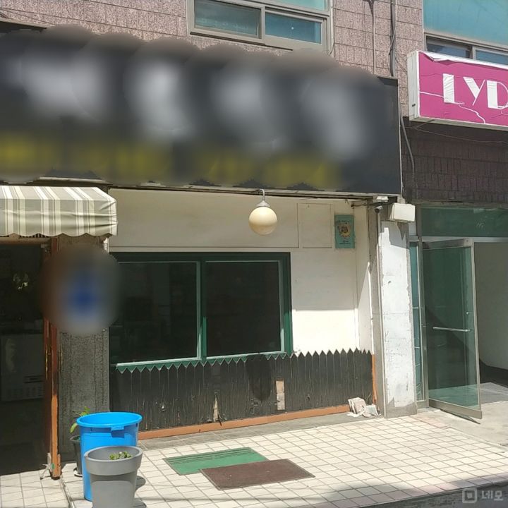 북가좌동 시설양도 가능한 중식당 매물의 12번째 사진