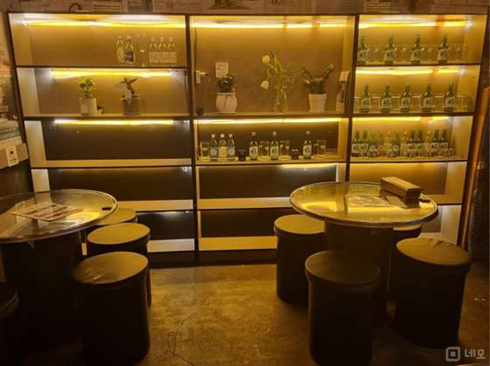 회기동 전수양도 가능한 실내포차 매물의 5번째 사진