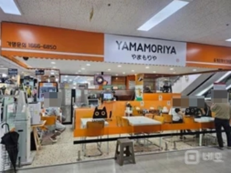 은행사거리 매물의 1번째 사진