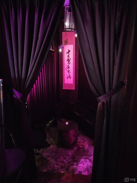 이태원동 시설 상태 훌륭한 BAR 매물의 5번째 사진