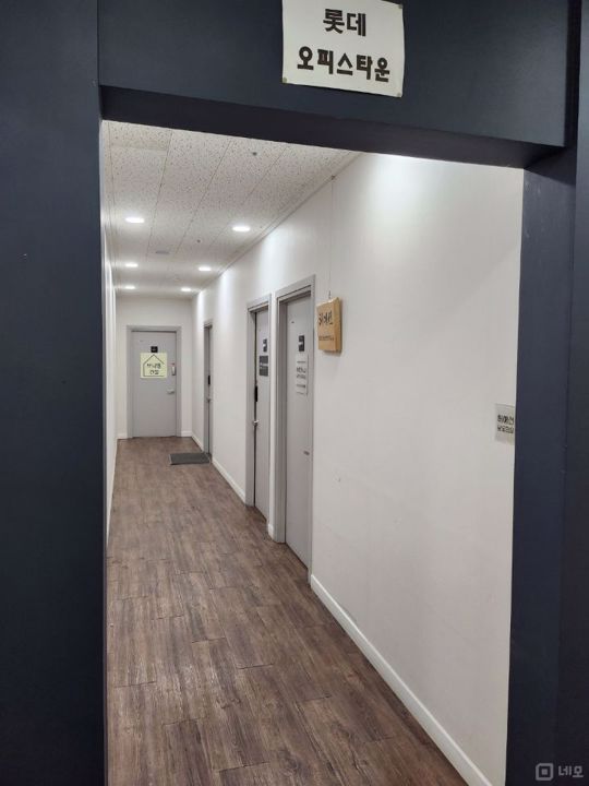 청학동 대로변에 위치한 사무실 매물의 5번째 사진