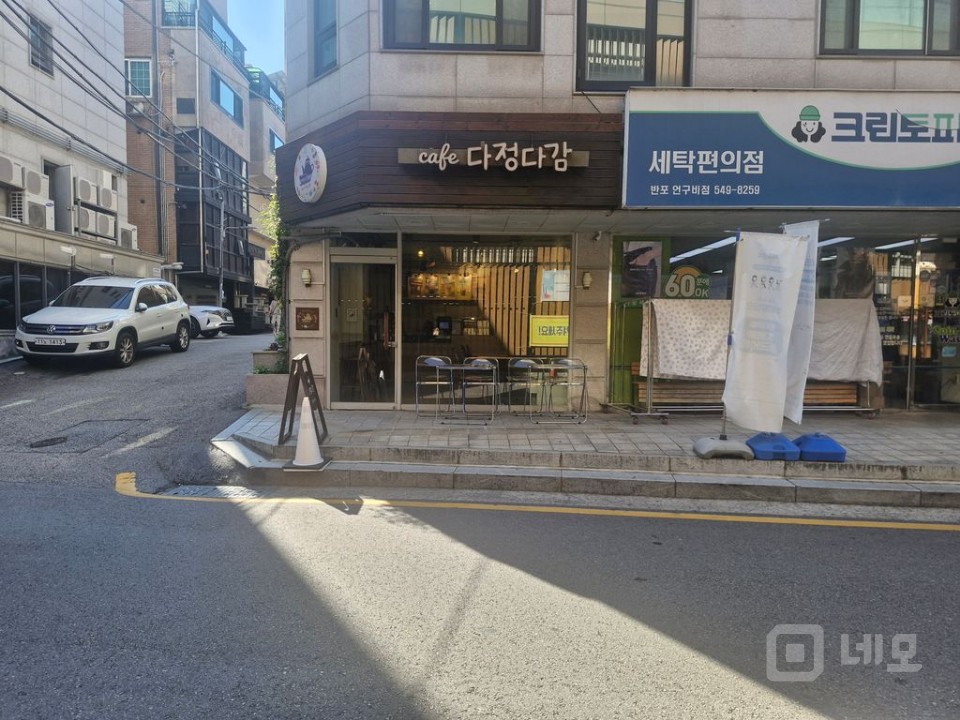 ☕ 반포동 감성 카페 창업 기회! 권리양도 (가시성 우수한 코너 상가) 매물의 15번째 사진