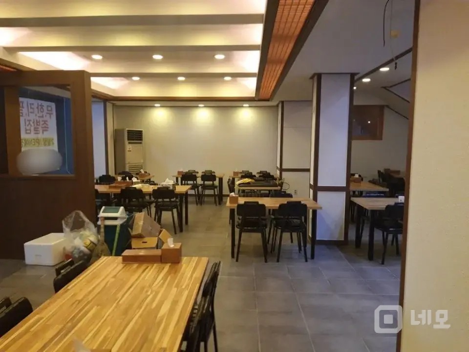 대학가 매물내놓습니다. 매물의 1번째 사진