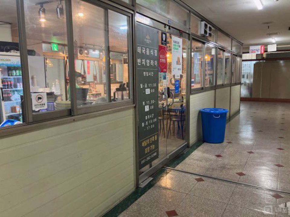 월세 저렴한 하단동 태국음식점 매물의 5번째 사진