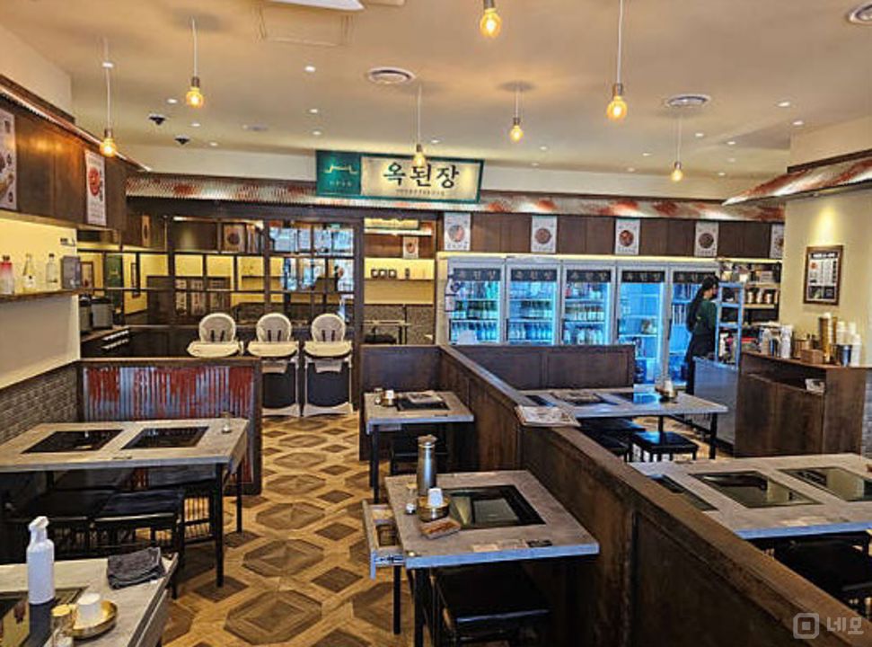 방배동 전체 양도 조건인 음식점 매물의 1번째 사진