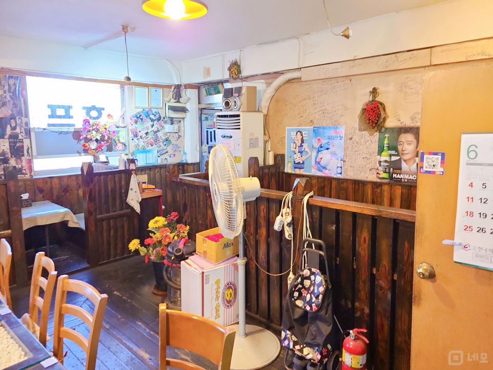 녹번동 위치조건 뛰어난 호프집 매물의 2번째 사진