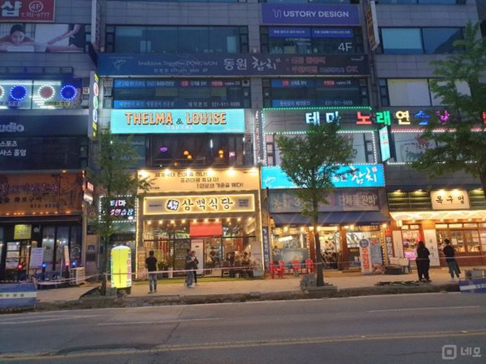 일산서구 탄현동 접근성 좋은 2층 상가 매물의 5번째 사진