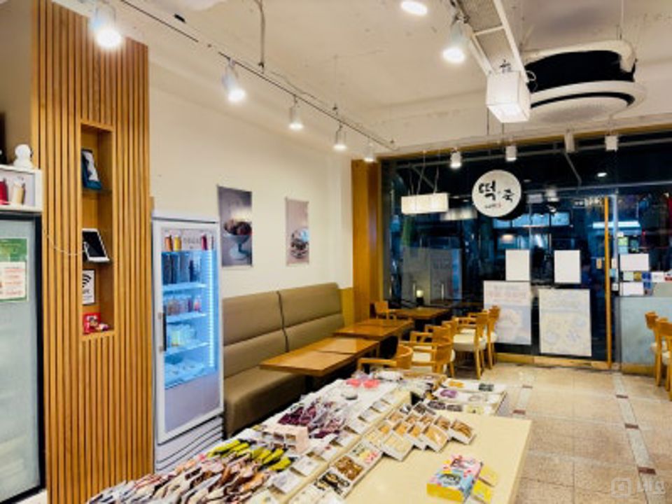 정동 전수양도 조건인 떡집 매물의 3번째 사진