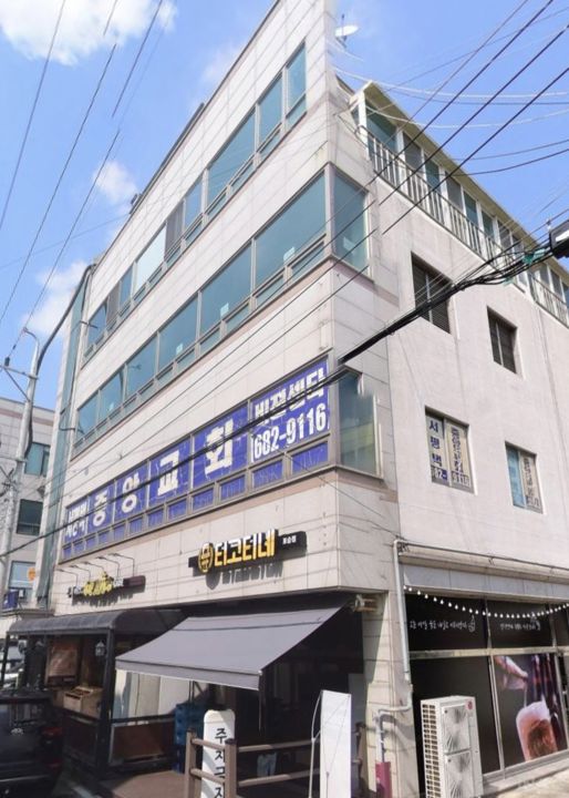 도곡리 위치조건 훌륭한 치킨 전문점 매물의 5번째 사진