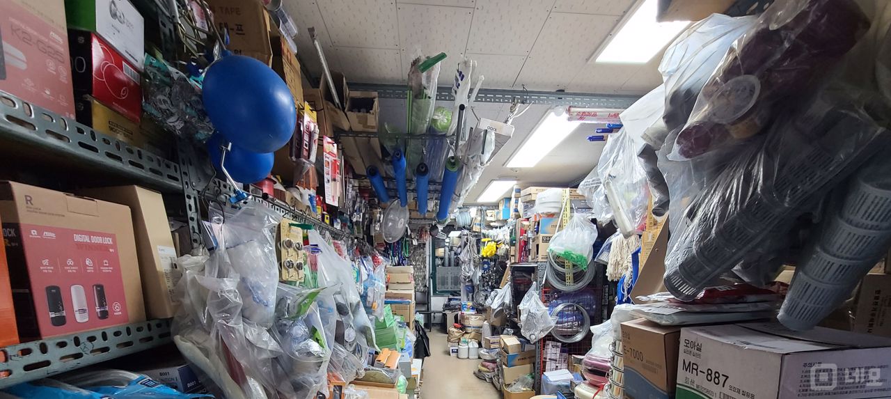 대학가 상권입니다! 매물의 2번째 사진