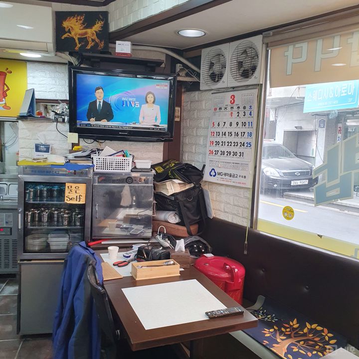 안정적 매출 보장, 구의동 분식점 매물의 4번째 사진