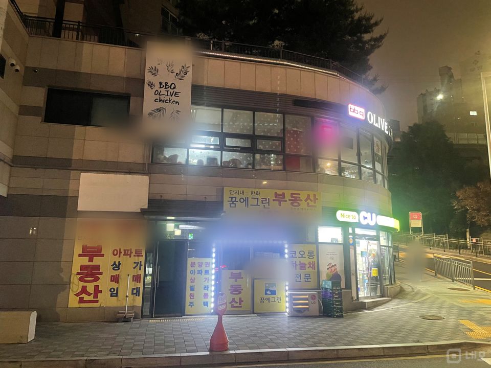정릉동 주거수요 풍부한 단지내 상가 1층 카페 매물의 5번째 사진