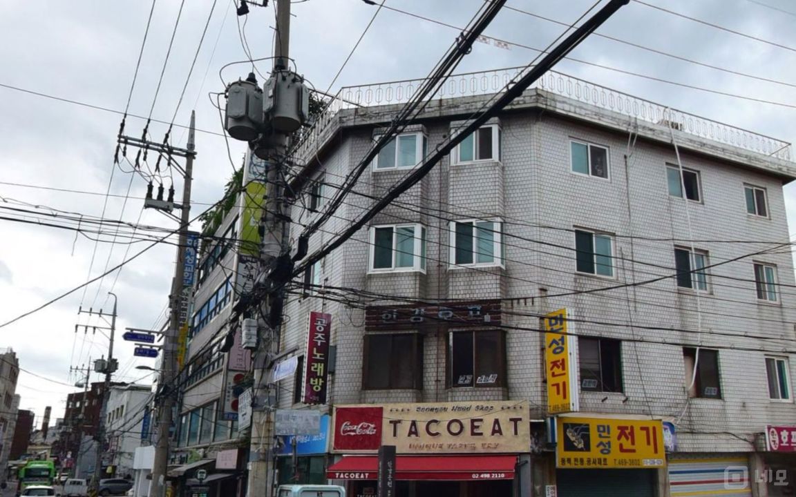 기타휴게점 매물의 5번째 사진