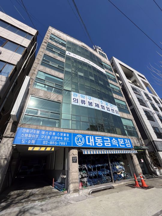신림동, 접근성 좋은 대로변 4층 학원 매물의 8번째 사진