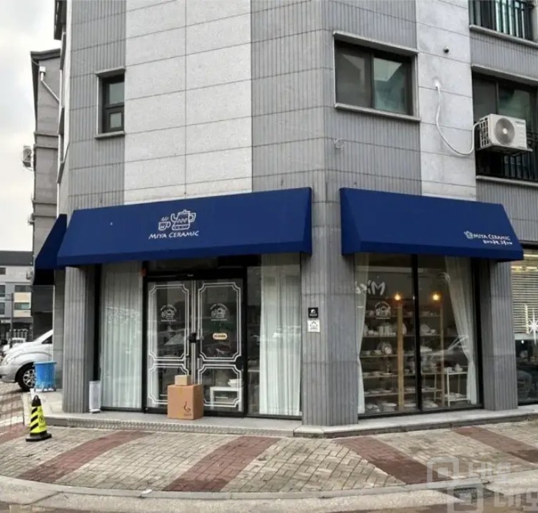 용인 남향코너 통창 예쁜건물(도자기공방운영중) 매물의 7번째 사진