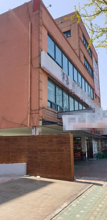 비공개 요청 매물 매물의 7번째 사진