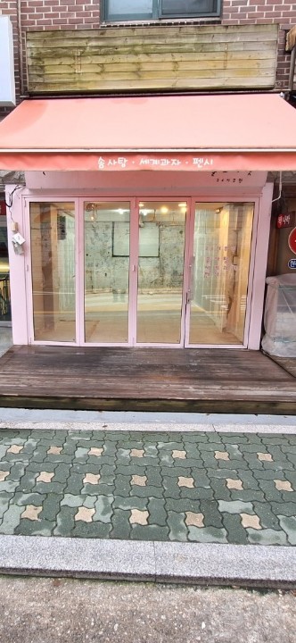 무권리 유동인구많은 1층점포 매물의 2번째 사진