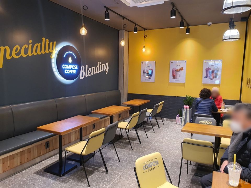 천호동 역세권, 단골 고객 많은 카페 매물의 4번째 사진