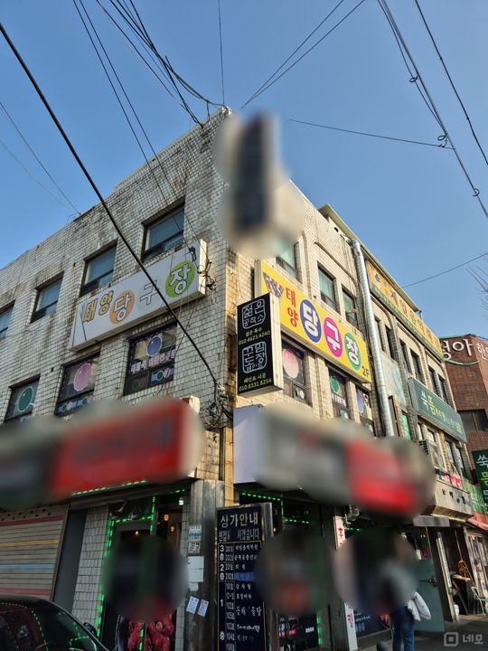궁동 상권 잡혀 있는 치킨 전문점 매물의 6번째 사진