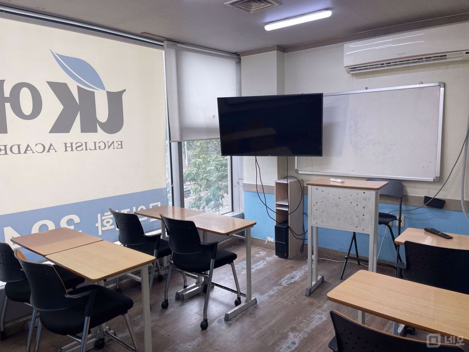 신영동 주거지역, 수익 잘 나오는 어학원 양도 매물의 10번째 사진