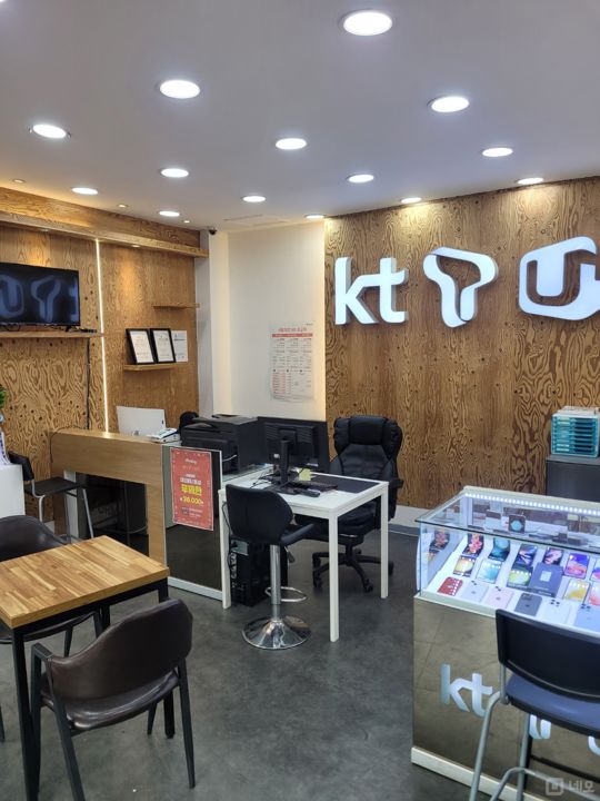 신림동 우림시장 앞 대로변 1층 이동통신매장 매물의 2번째 사진