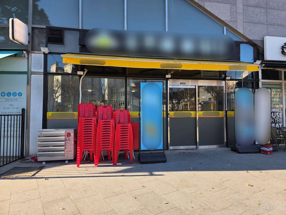 하월곡동 월곡역 초역세권, 깔끔한 인테리어, 주방 시설 완비된 호프집 매물의 5번째 사진