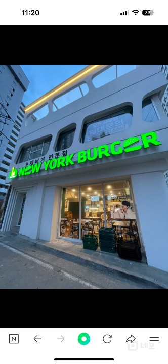 프랜차이즈 햄버거 매물의 3번째 사진