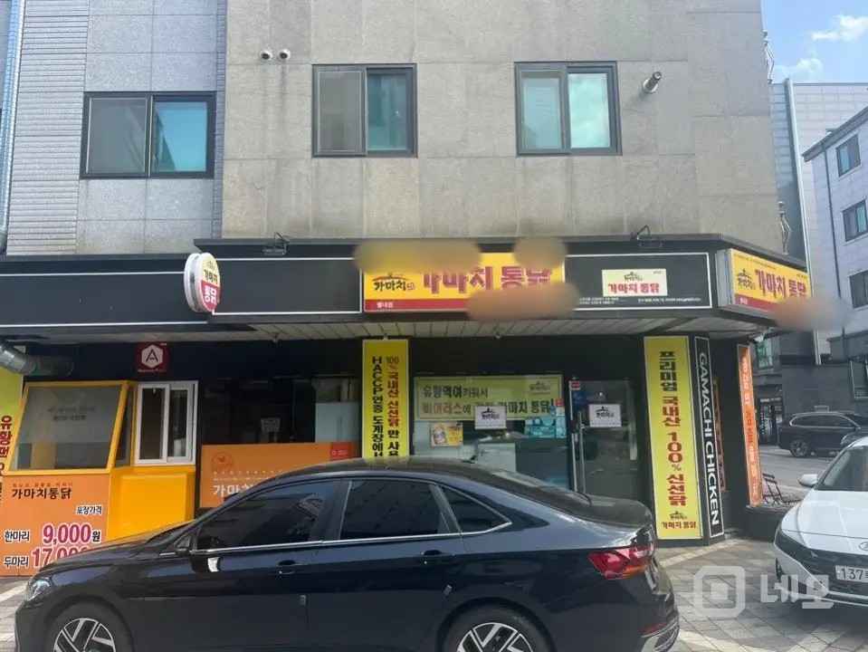별내 카페거리 상가 양도양수합니다 매물의 4번째 사진