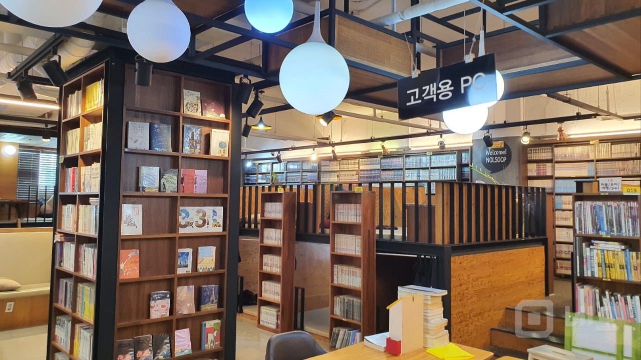 경찰서대로변 대형빌딩 코너 병의원 요양병원 학원 교회 쇼핑몰등 추천 전망 매물의 7번째 사진