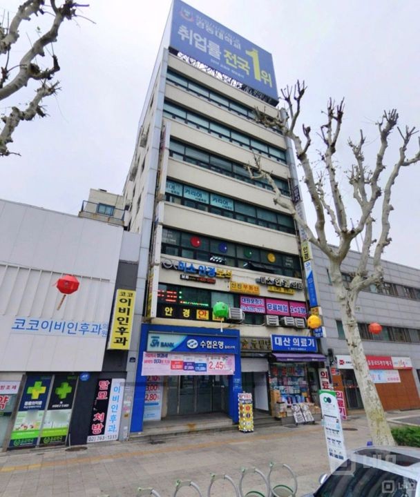 초역세권 대로변 & 업무가 편한 종로5가 사무실 매물의 6번째 사진