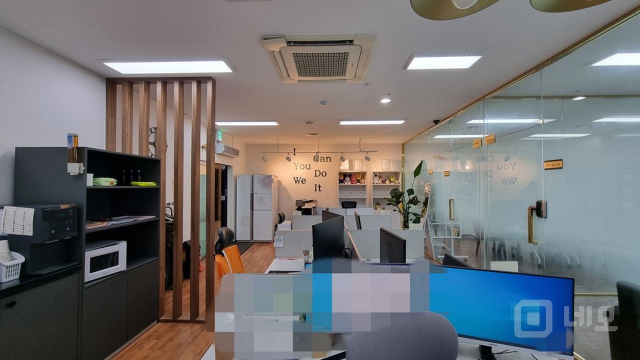 서울숲역 바로 앞 포휴 지식산업센터 매물의 1번째 사진