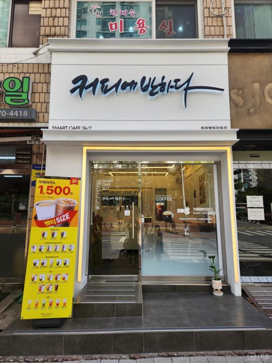 화정역 역세권, 대단지 아파트 상가동, 역 가는 길목 위치한 카페 매물의 5번째 사진
