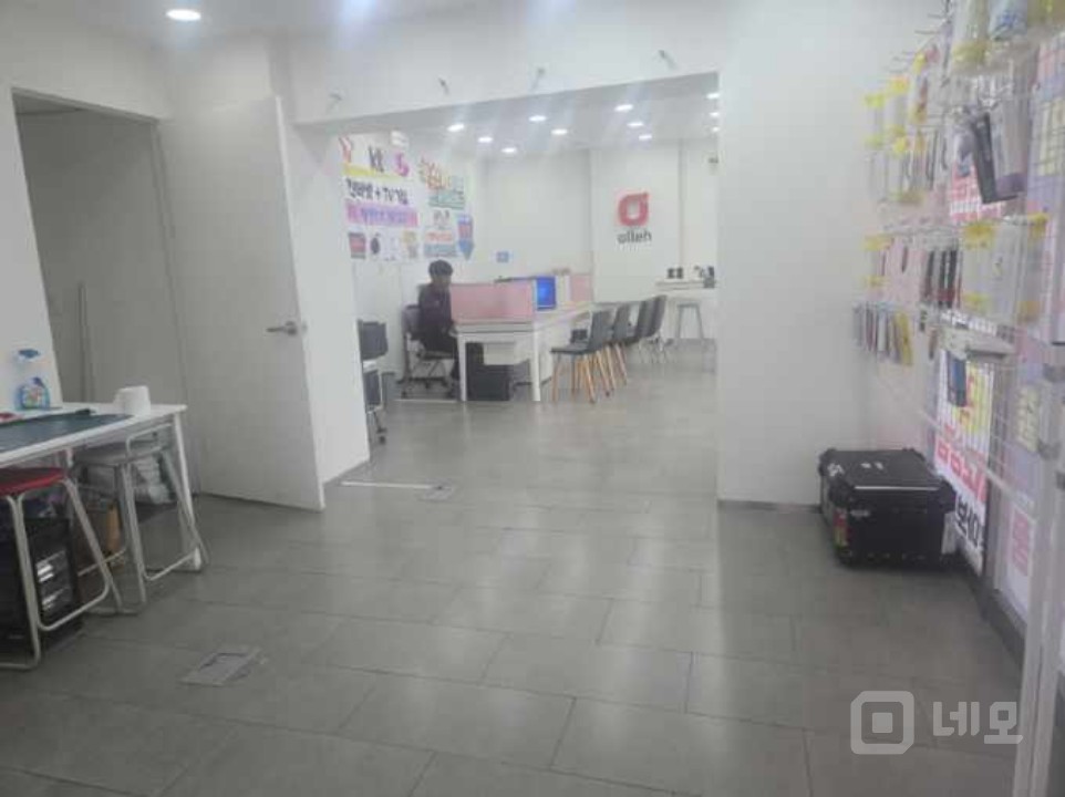 ❤️원하는 조건만 말씀해주세요! 뭐든 찾아드립니다. 매물의 4번째 사진