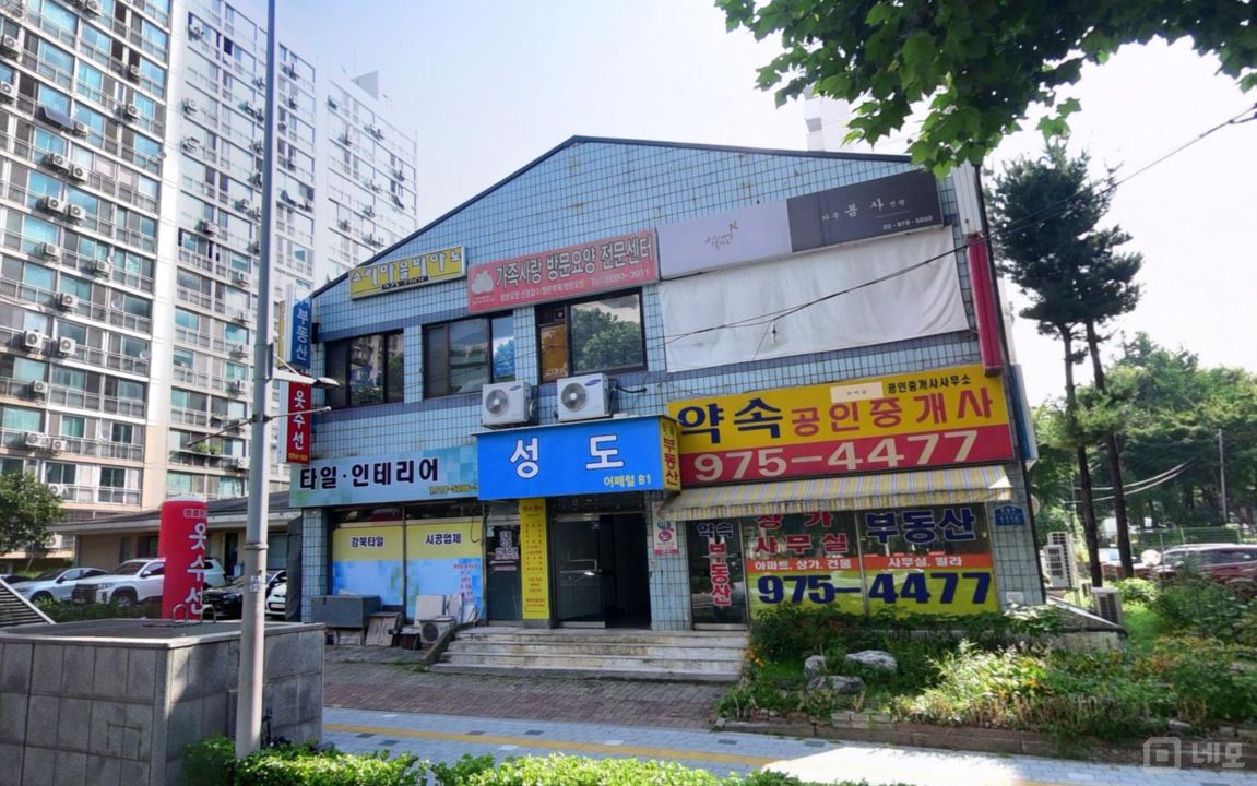 공릉동 공릉역 역세권, 대로변 1층, 매출 좋은 네일샵 매물의 6번째 사진