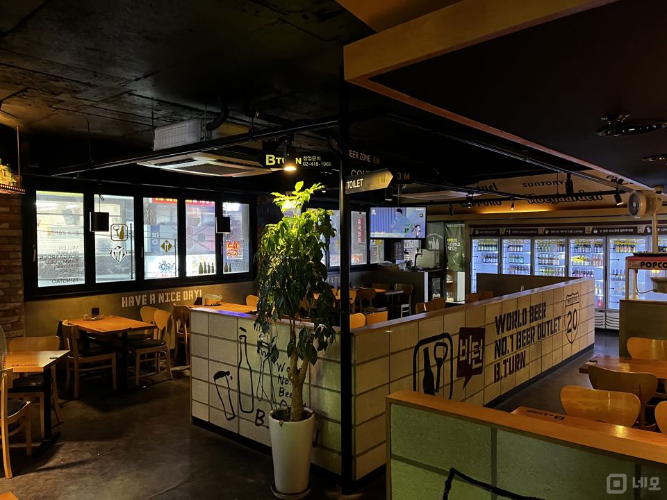 성내동 주민들 유동인구 많은 거리 맥주호프점 매물의 2번째 사진