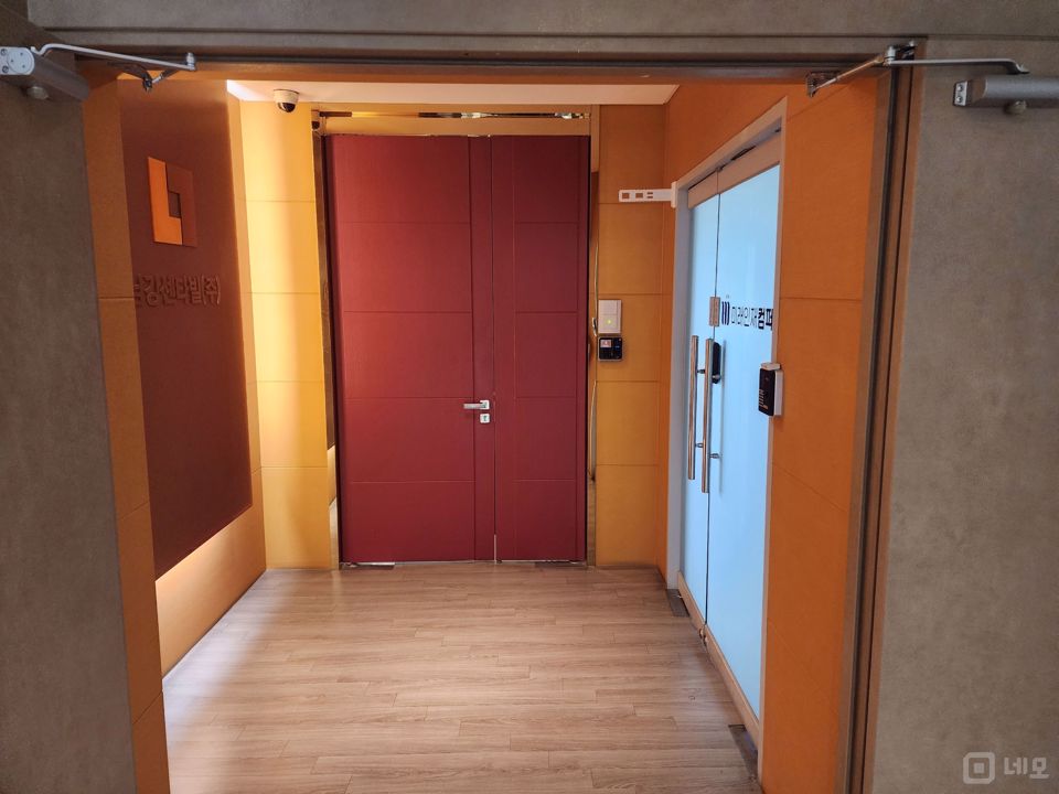 노량진동 복합상권에 위치한 학원 매물의 12번째 사진