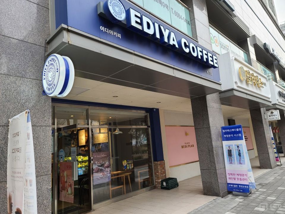 하왕십리동 단지내 상가에 위치한 카페 매물의 8번째 사진