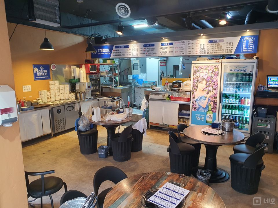 신림동 번화가에 위치한 해산물 전문점 매물의 1번째 사진