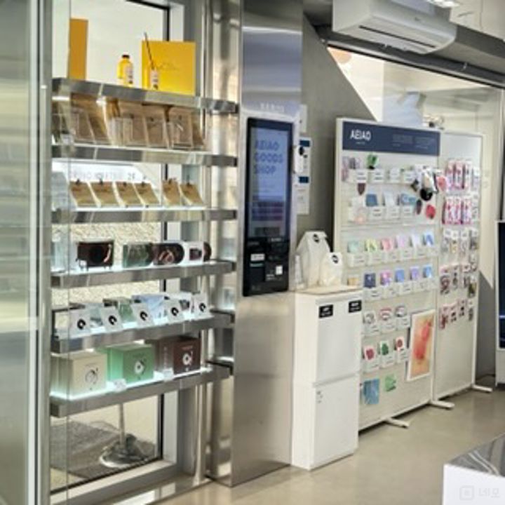 성수동 건물 전체 사용 가능한 상가 매물의 2번째 사진