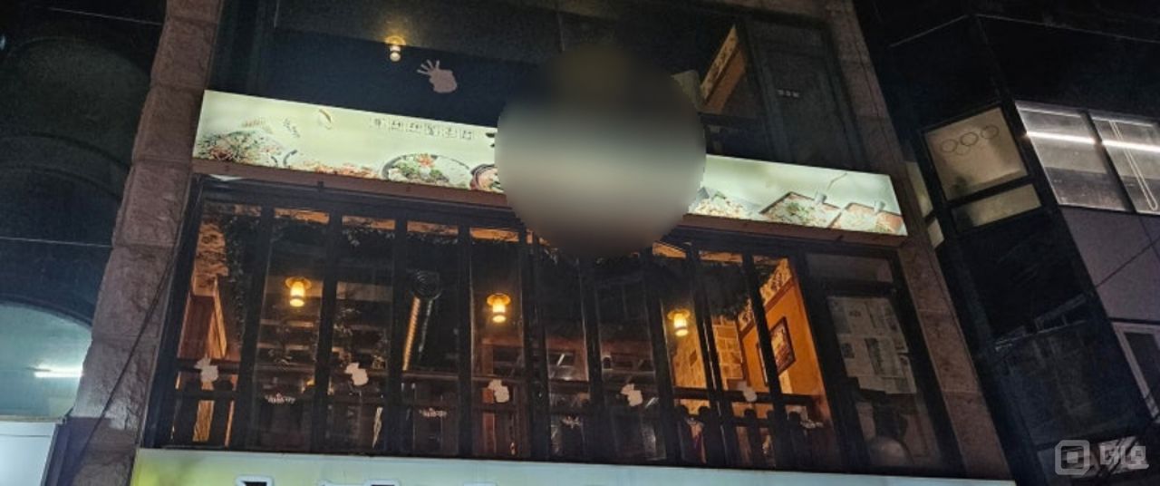 상도동 번화가에서 운영 중인 호프집 매물의 6번째 사진