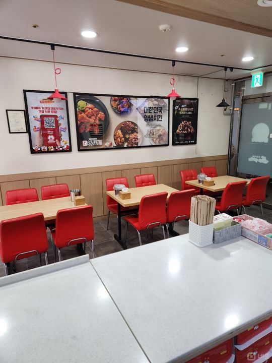 부천시 약대동 위치좋은 단지내 1층 상가 임대   매물의 2번째 사진