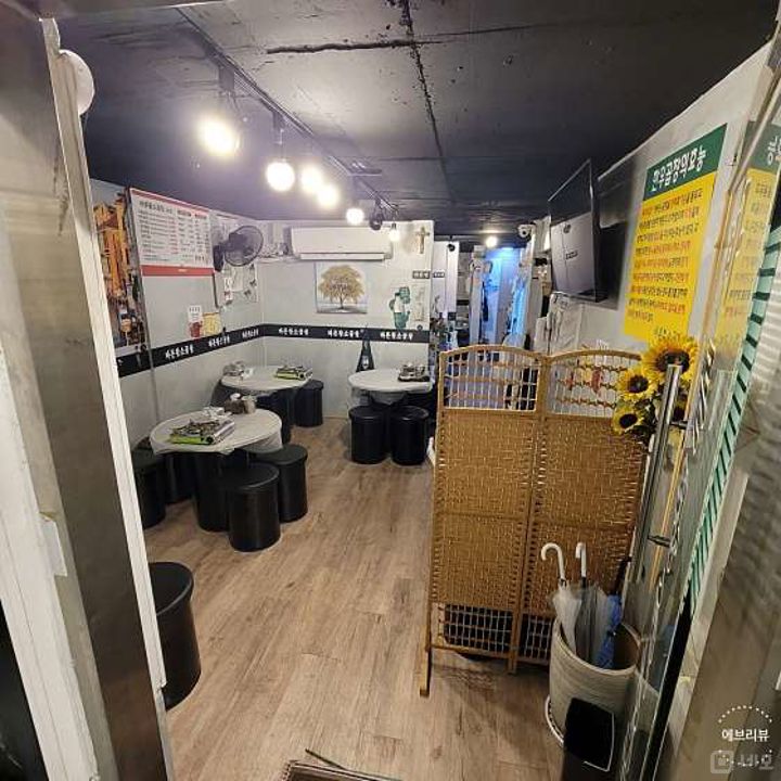사당동 번화가에 위치한 곱창전문점 매물의 1번째 사진