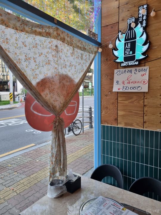 도림동 신도림역 역세권, SNS 핫플레이스, 주방 시설 완비된 실내포차 매물의 4번째 사진