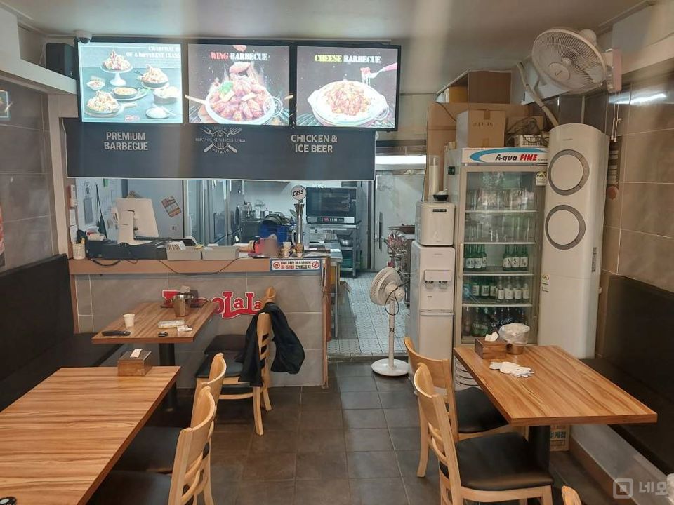 불광동 깔끔한 시설 숯불치킨점 매물의 1번째 사진