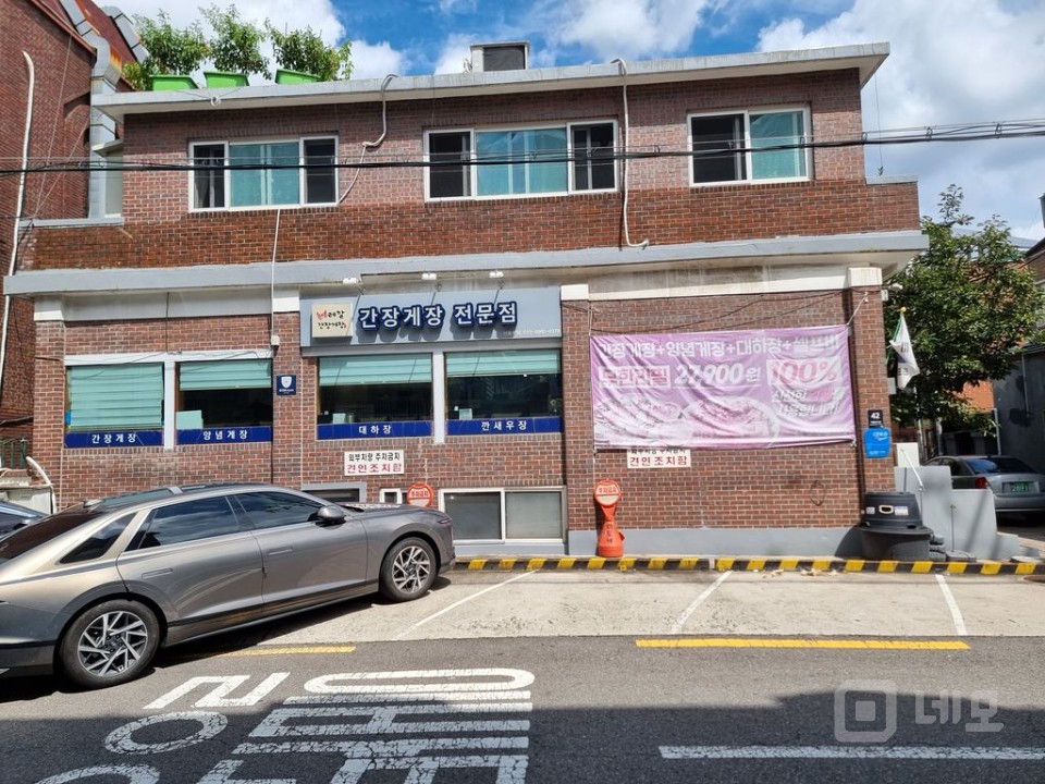 수유역에 주차 자리6대이상?? 매물의 10번째 사진