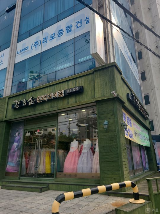 응암동 대로변 코너 자리에 위치한 상가 매물의 7번째 사진