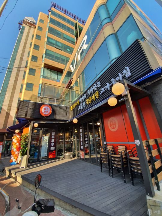 창천동 유동인구 많은 상권에 위치한 무한리필 고깃집 매물의 5번째 사진